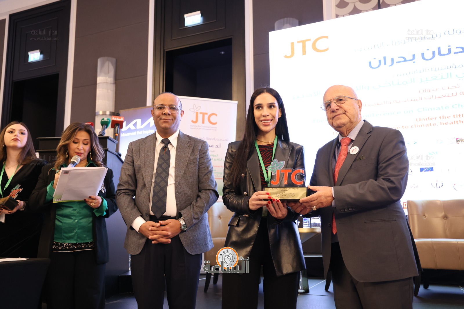 Madar Al-Saa Images 0.056573156089530174