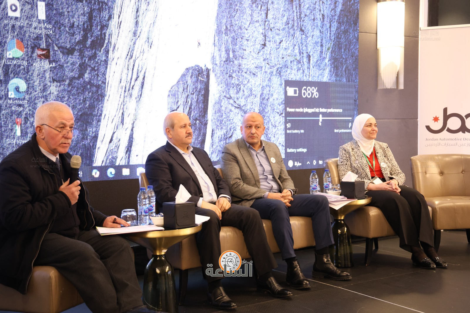 Madar Al-Saa Images 0.3287146844808331