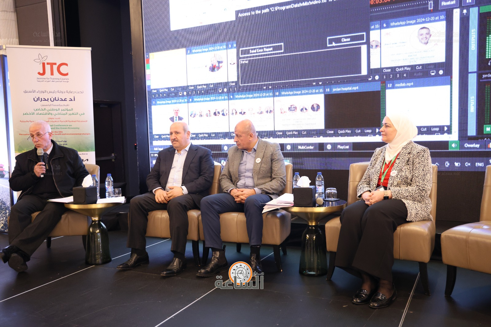 Madar Al-Saa Images 0.33836319279569027