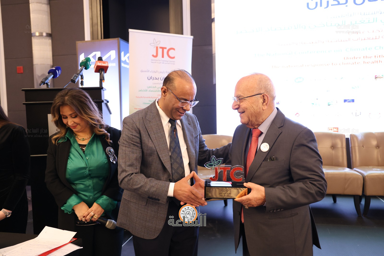 Madar Al-Saa Images 0.9747082225267443