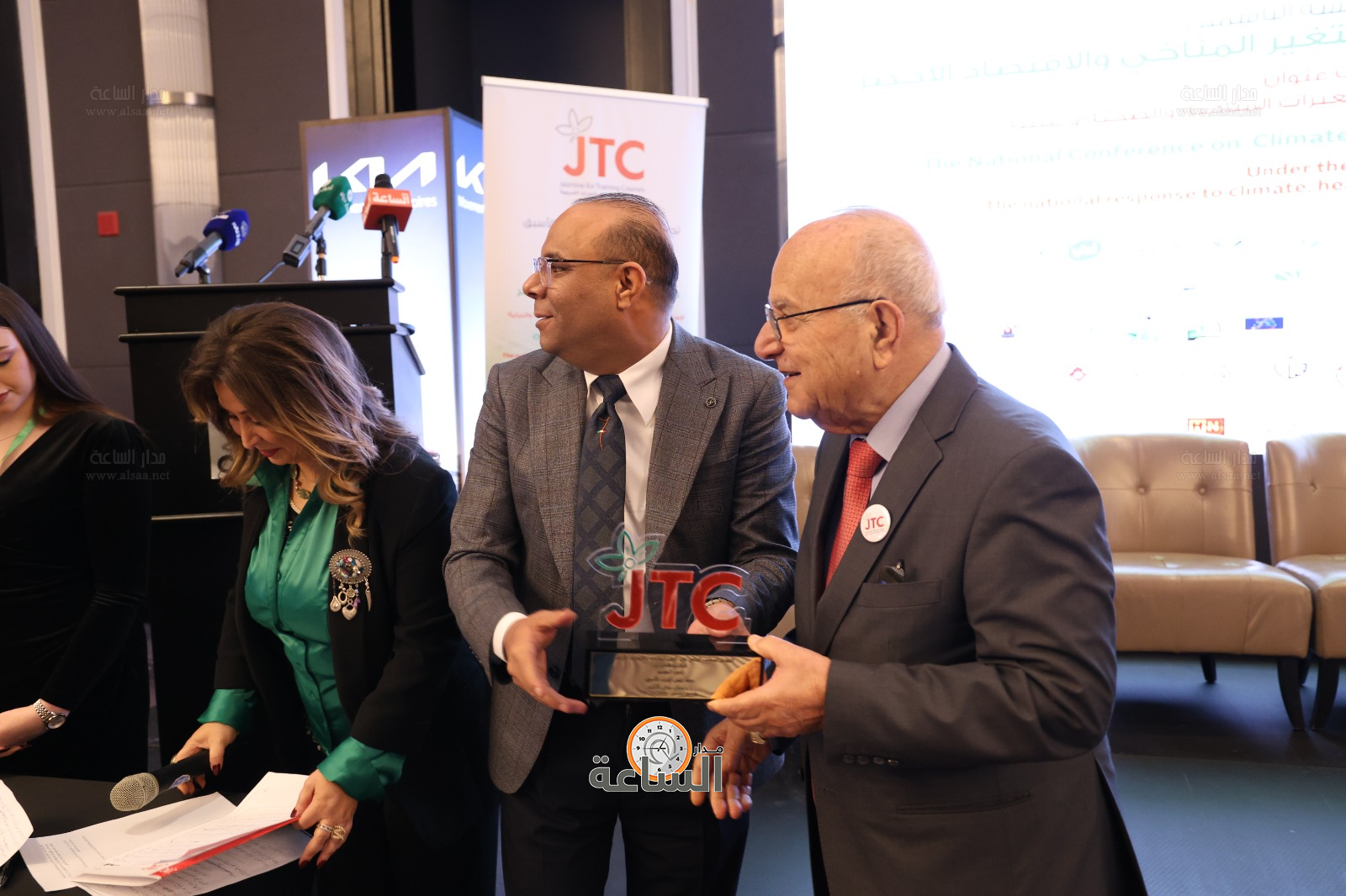 Madar Al-Saa Images 0.6272538520460731