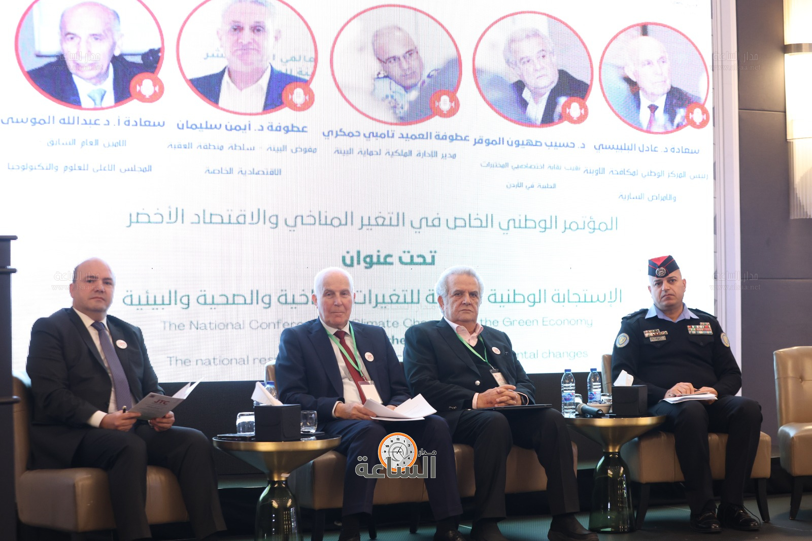 Madar Al-Saa Images 0.9486843158404634