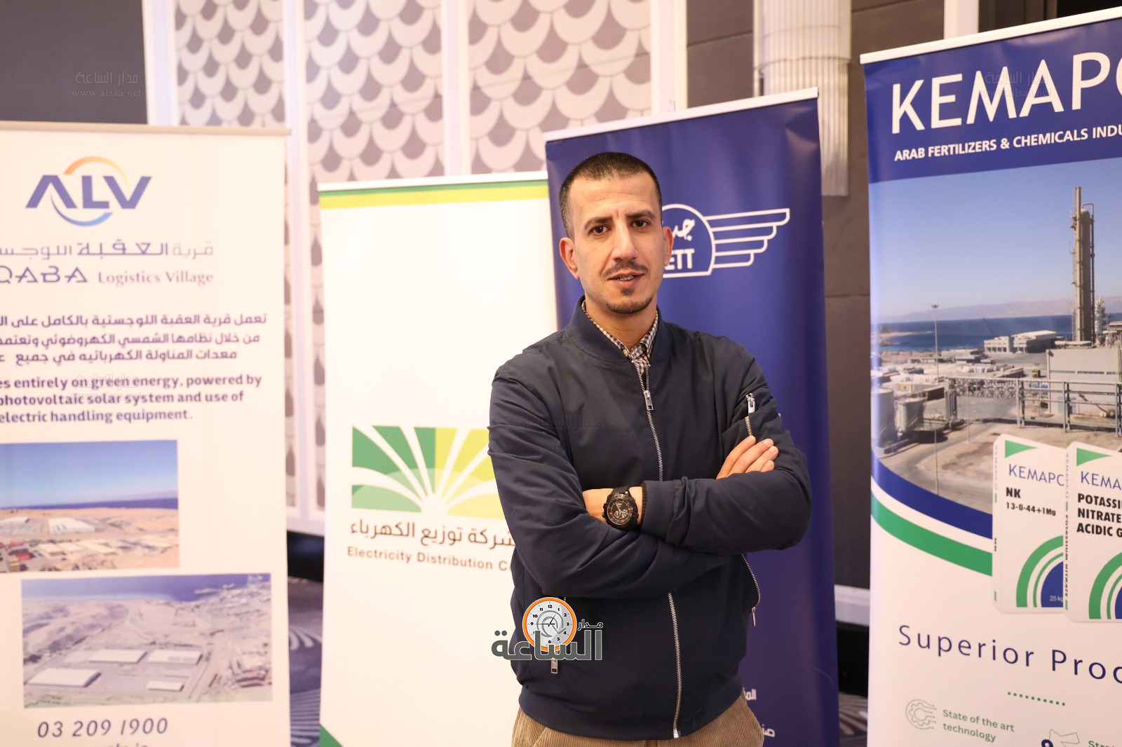 Madar Al-Saa Images 0.4475646387156287