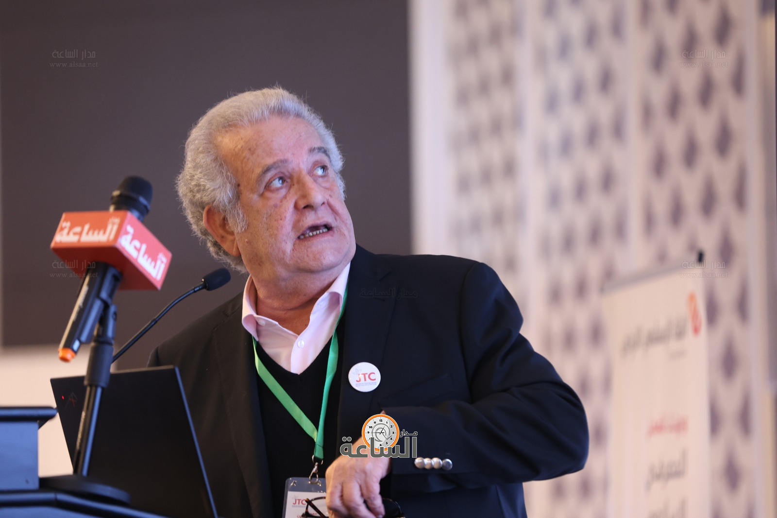 Madar Al-Saa Images 0.9640570509052613