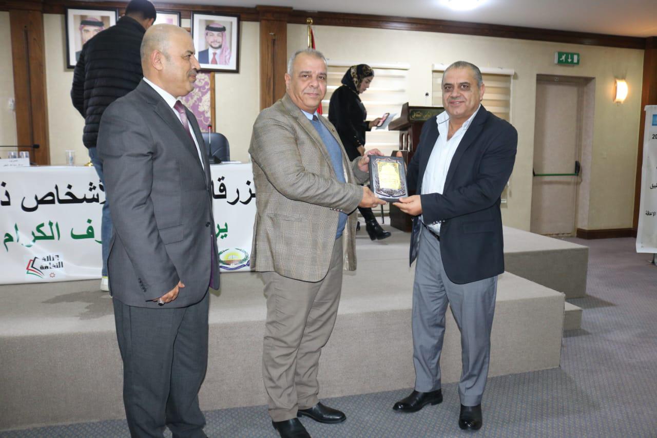 Madar Al-Saa Images 0.7452398788109256