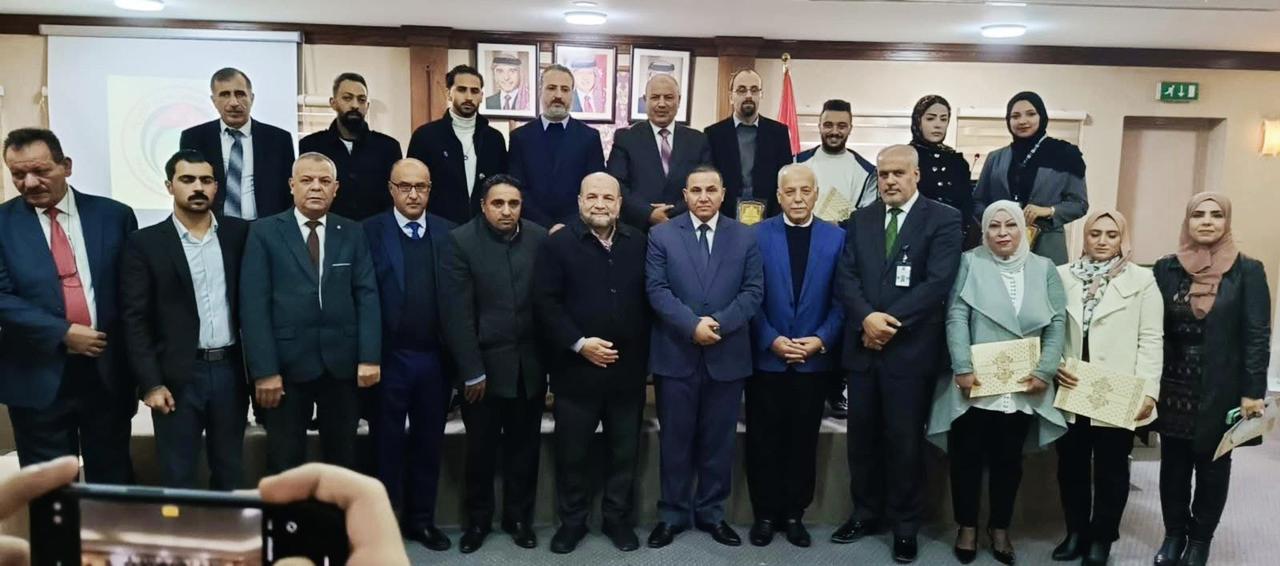 Madar Al-Saa Images 0.7089561959755413