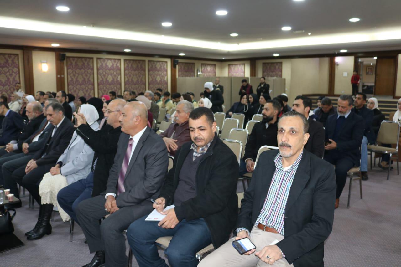 Madar Al-Saa Images 0.05819980555147963