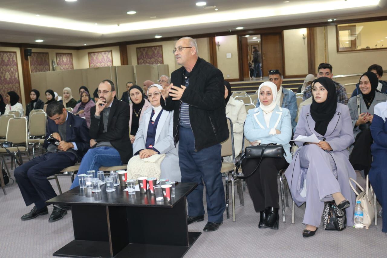 Madar Al-Saa Images 0.28818694734761374