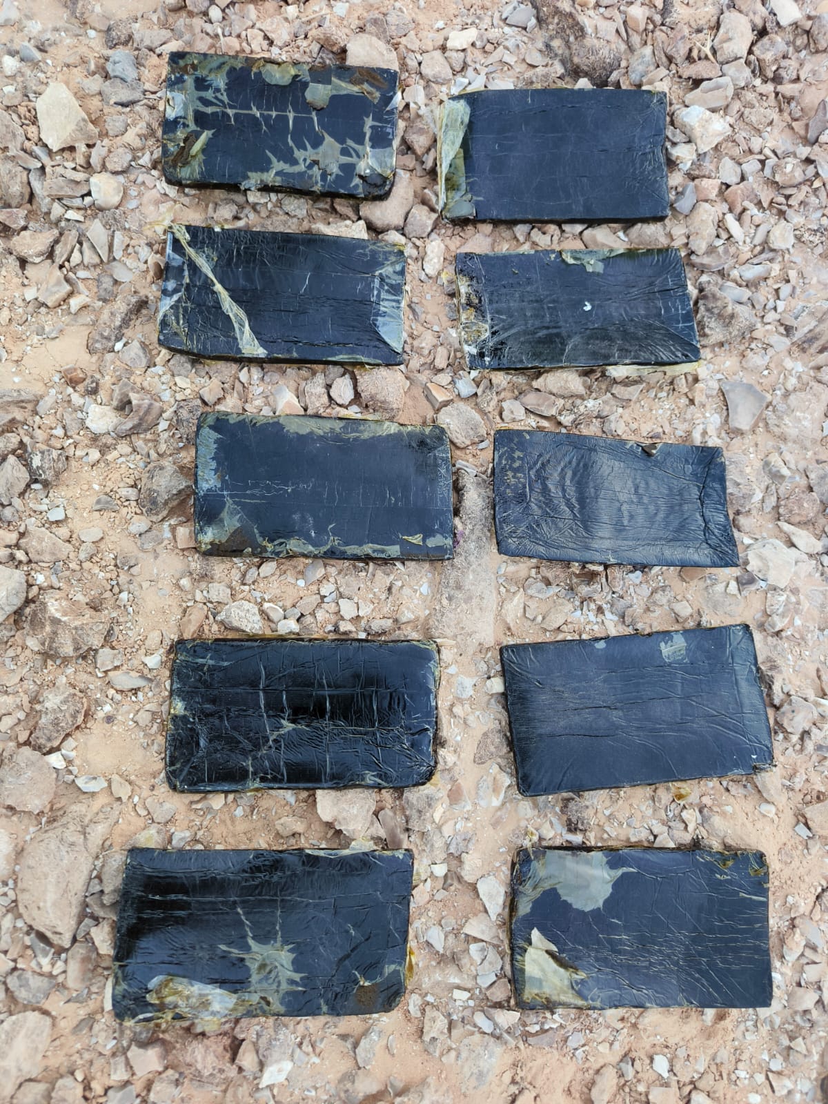 Madar Al-Saa Images 0.7858205815354429