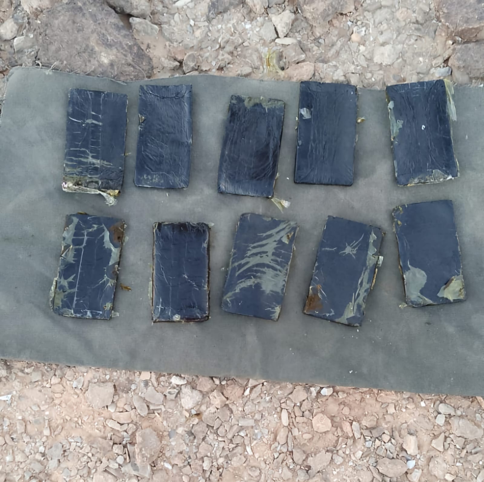 Madar Al-Saa Images 0.7958923740697643