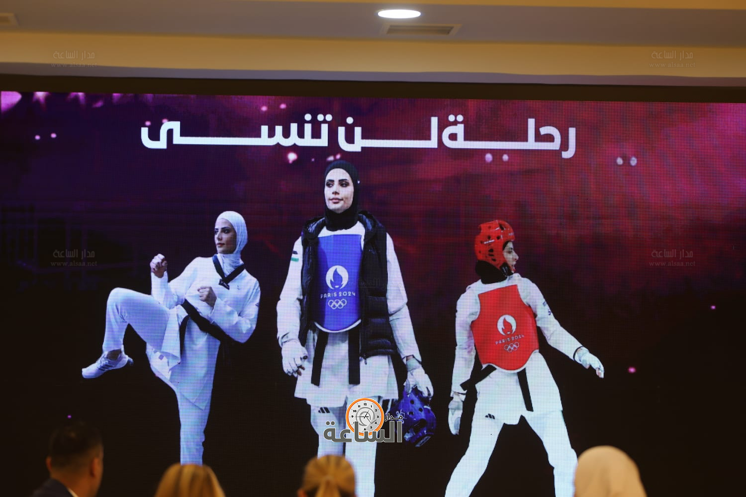 Madar Al-Saa Images 0.587570891639343