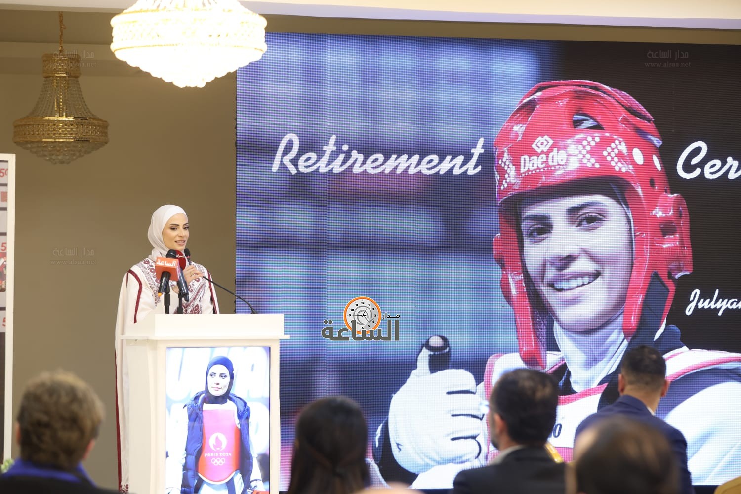 Madar Al-Saa Images 0.6598959877675246