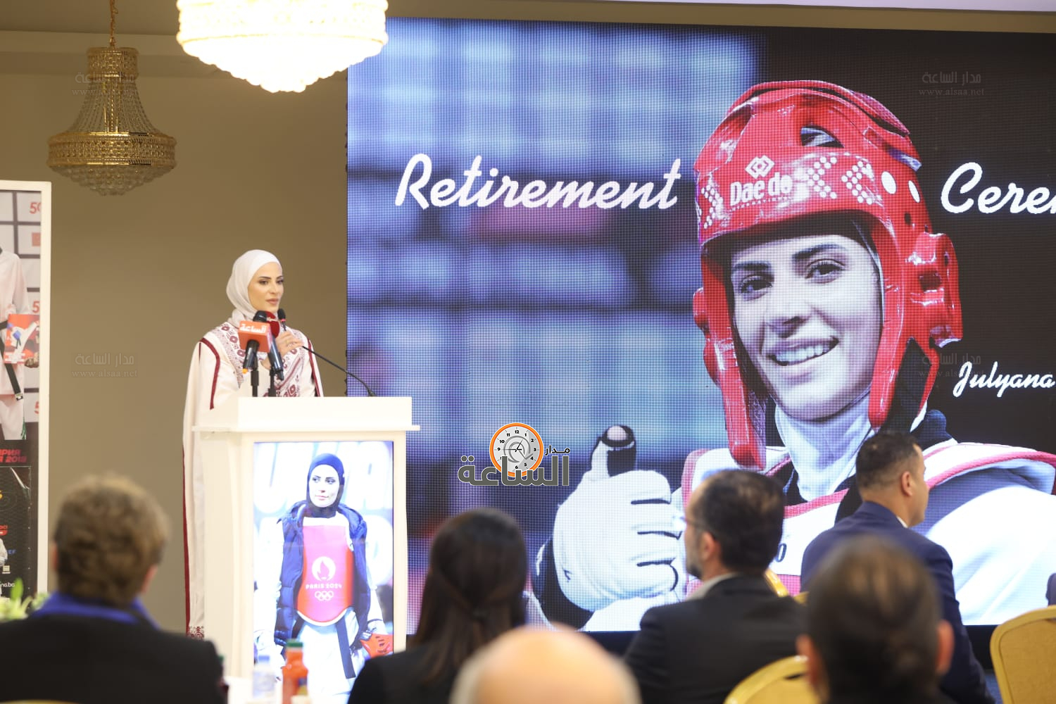 Madar Al-Saa Images 0.182692280956551