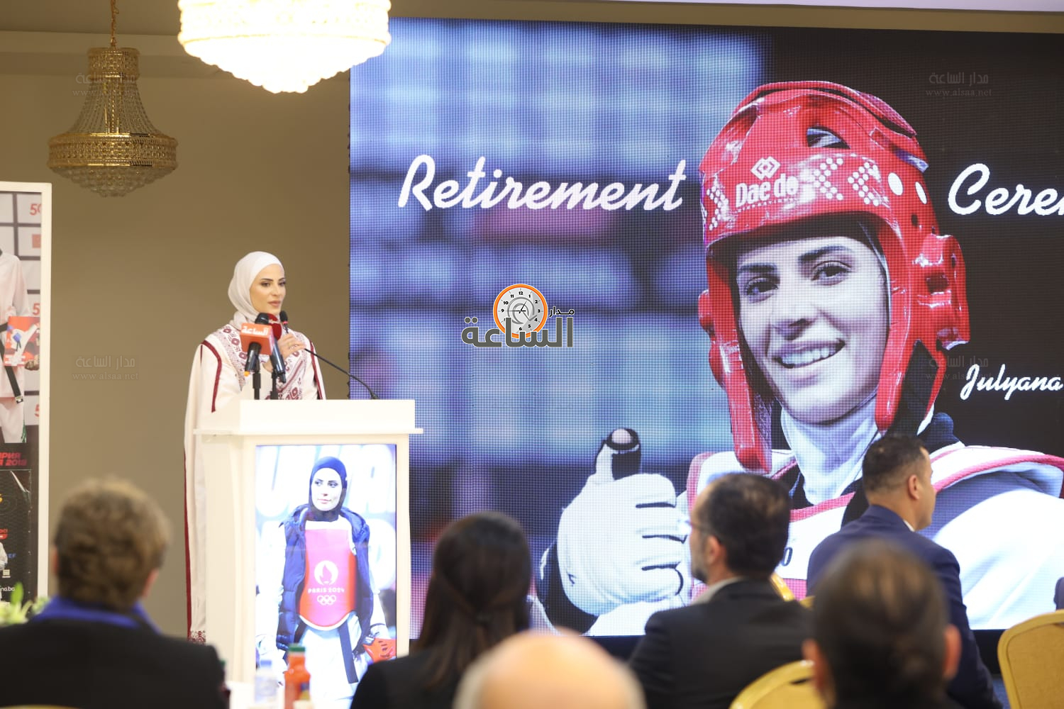 Madar Al-Saa Images 0.05911218643057303