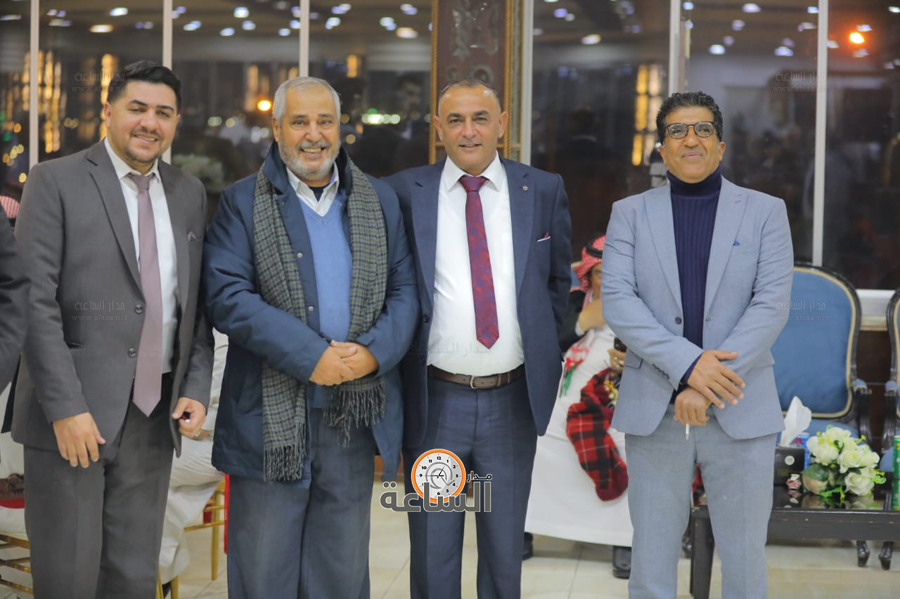 Madar Al-Saa Images 0.23185483463636558