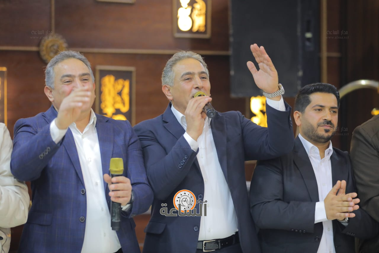 Madar Al-Saa Images 0.15846598107515497