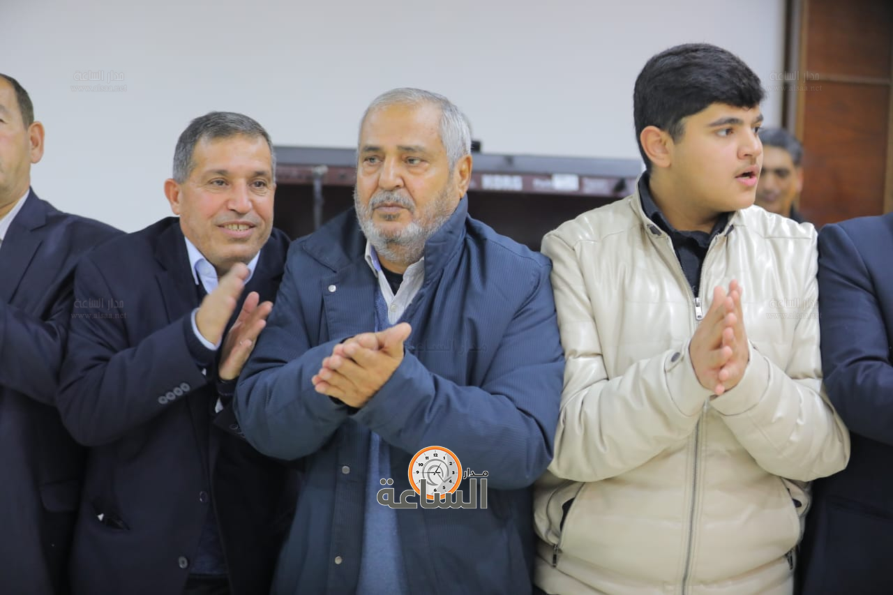 Madar Al-Saa Images 0.5160162425766475