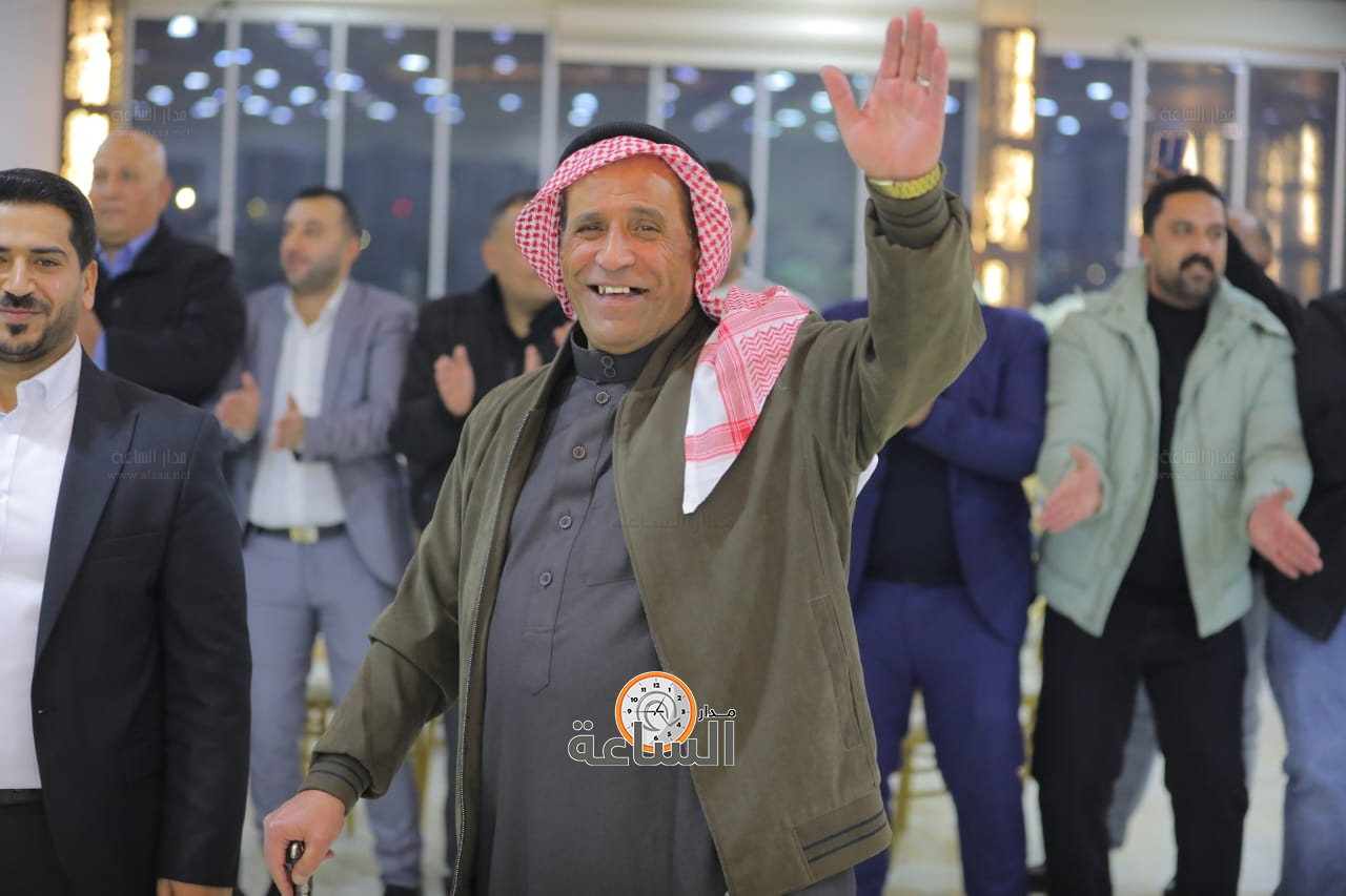 Madar Al-Saa Images 0.9351596559397806