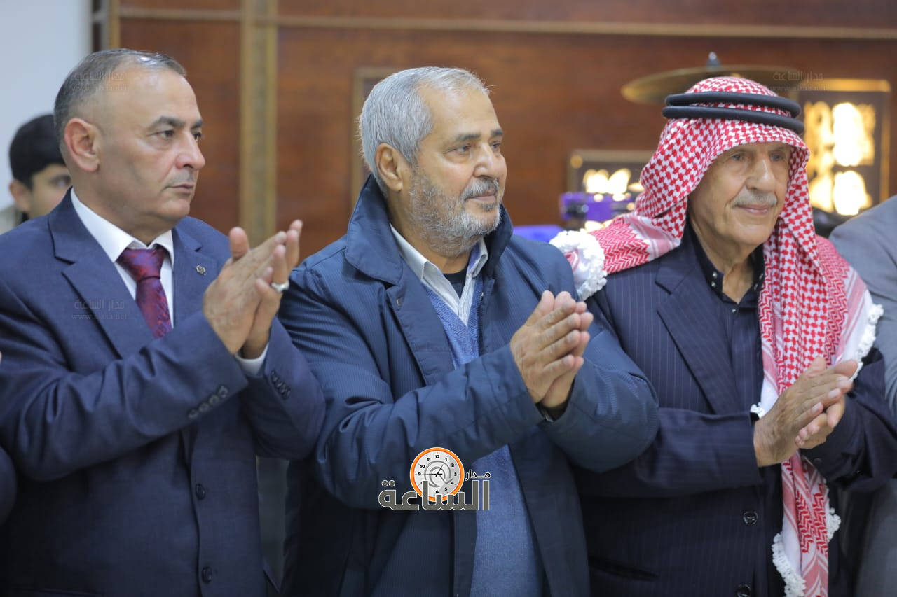 Madar Al-Saa Images 0.9438122056896154