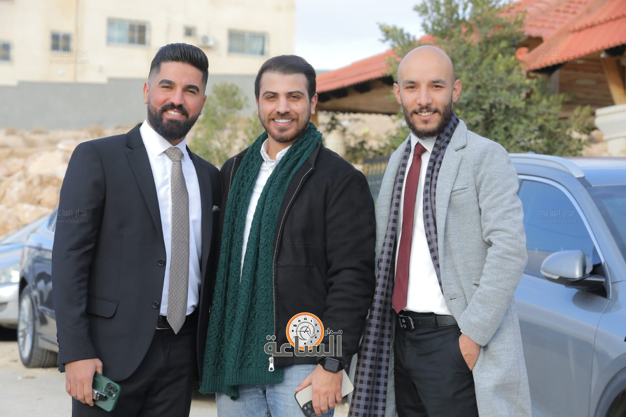 Madar Al-Saa Images 0.026954203576278646