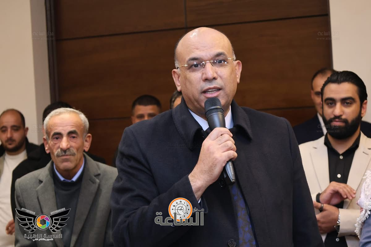 Madar Al-Saa Images 0.7469263525331904