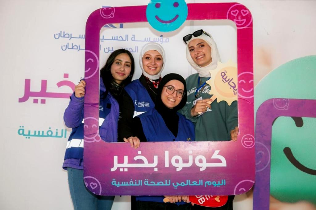 Madar Al-Saa Images 0.015133083555340043