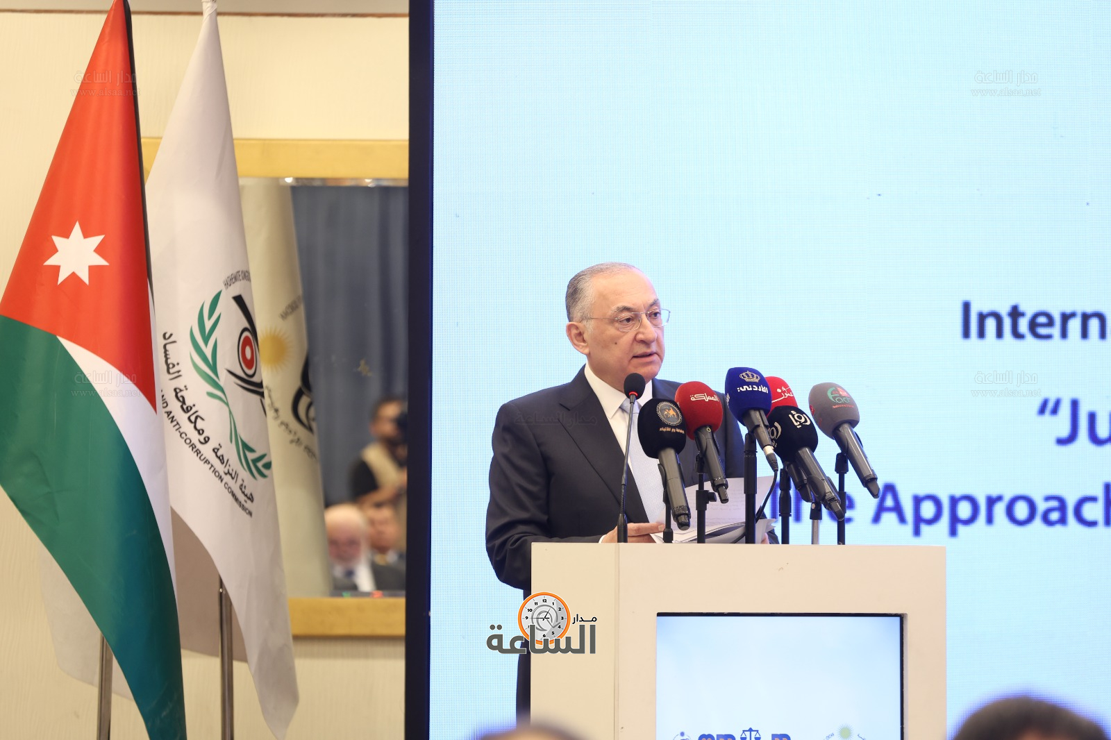 Madar Al-Saa Images 0.2330510523163023