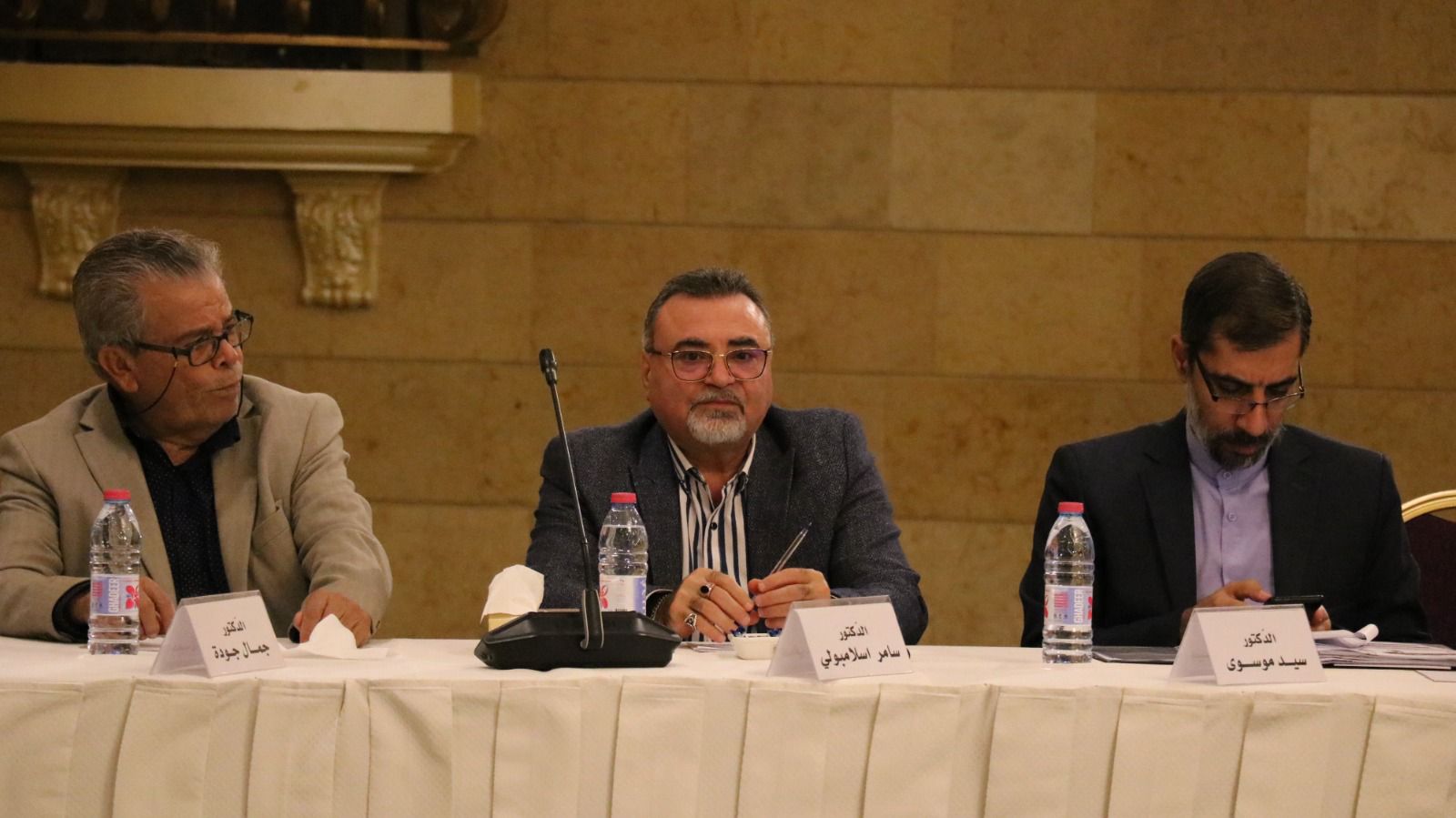 Madar Al-Saa Images 0.6782840395972656