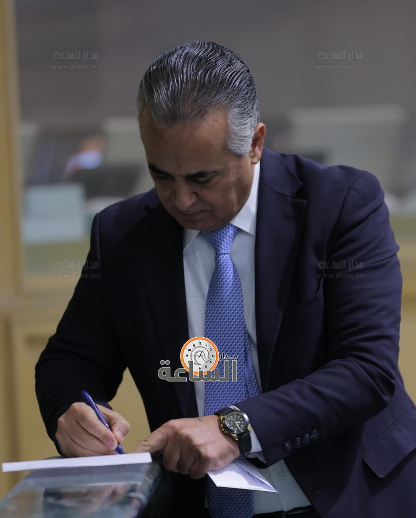 Madar Al-Saa Images 0.8279365866041484