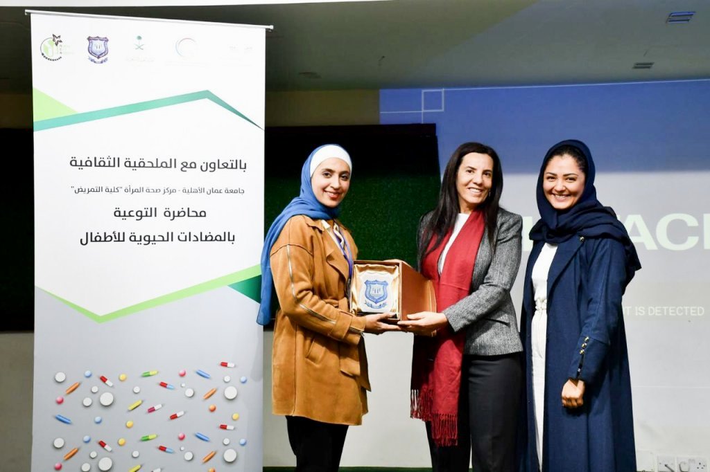 Madar Al-Saa Images 0.7460700581274298