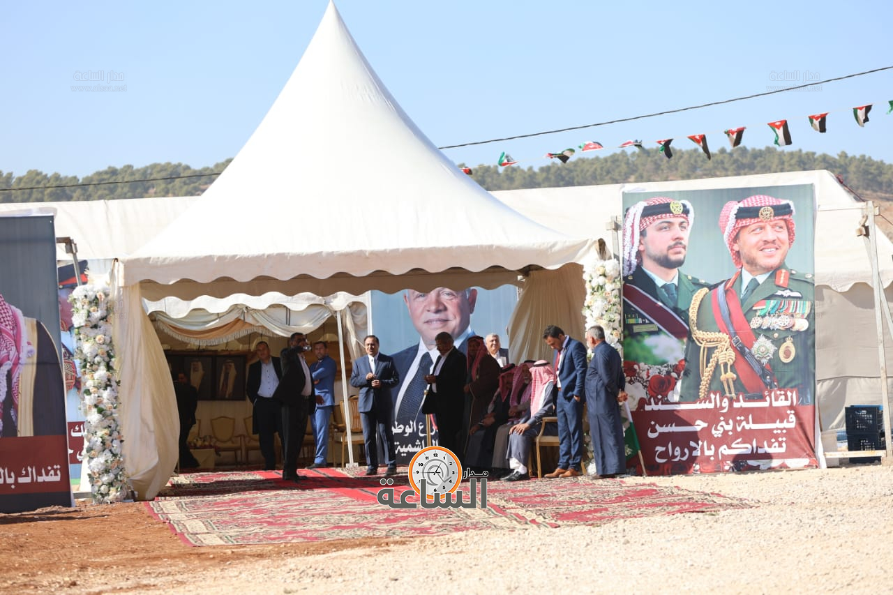 Madar Al-Saa Images 0.5680833643734122