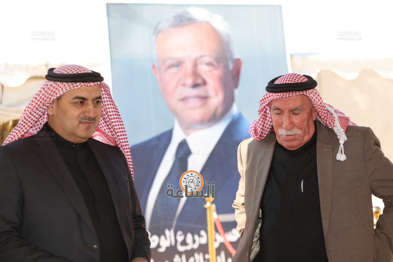 Madar Al-Saa Images 0.6501586345872312