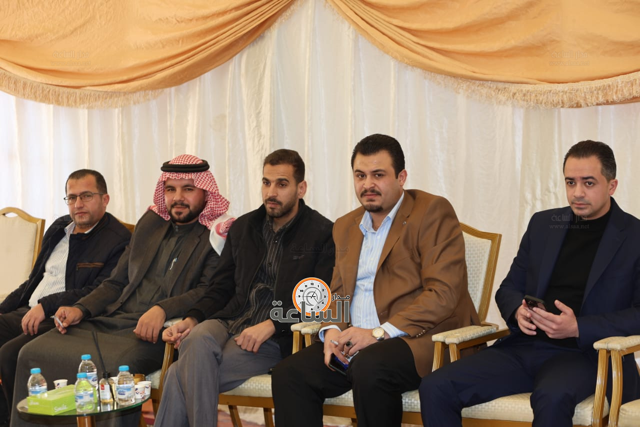 Madar Al-Saa Images 0.7075460342180819