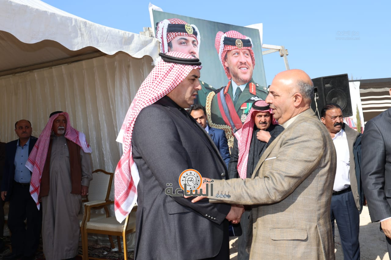 Madar Al-Saa Images 0.25365663517118375