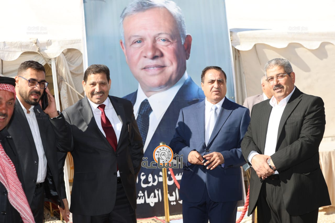 Madar Al-Saa Images 0.6286801654600627