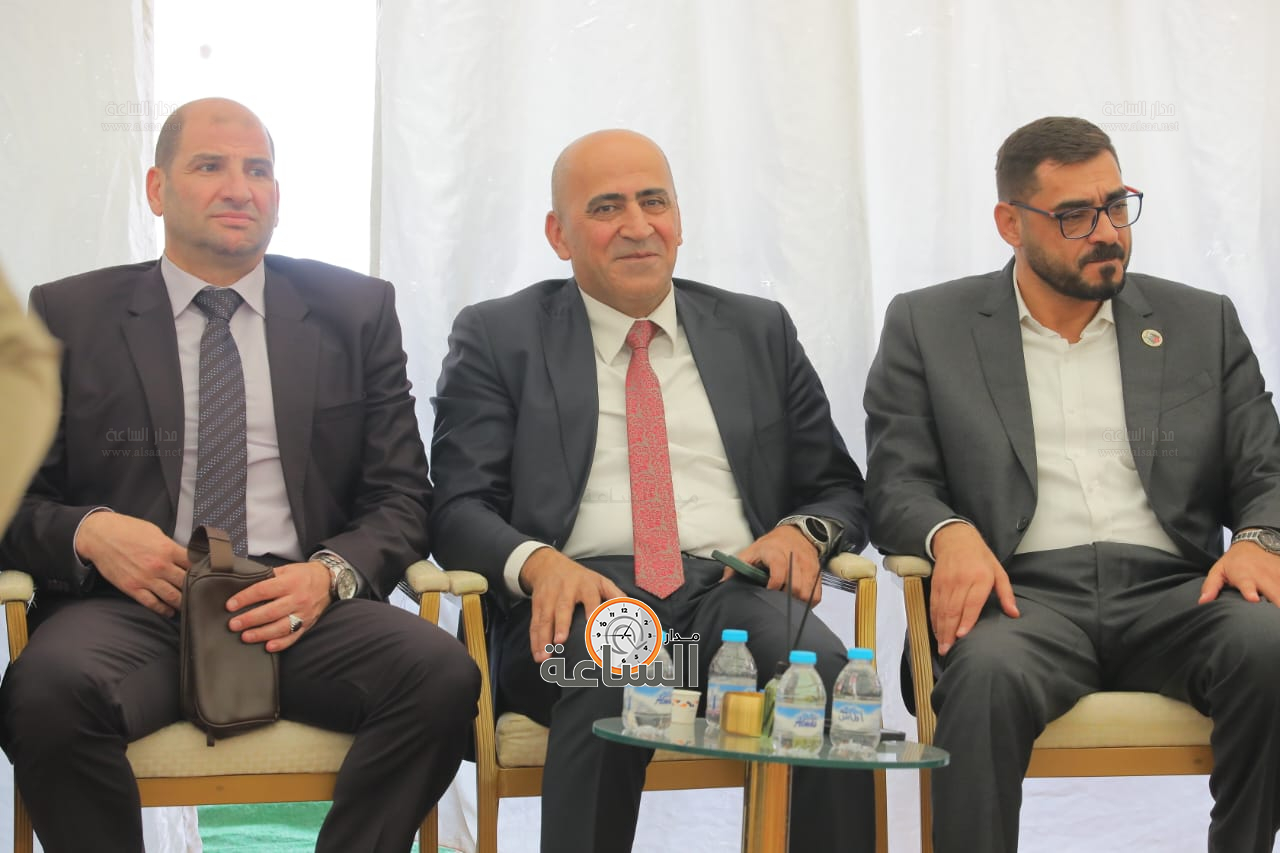 Madar Al-Saa Images 0.3812135168415687