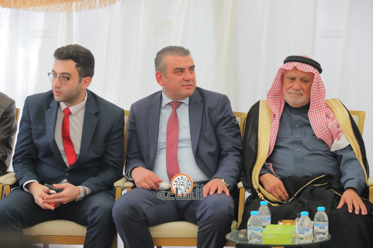 Madar Al-Saa Images 0.5802385463475874