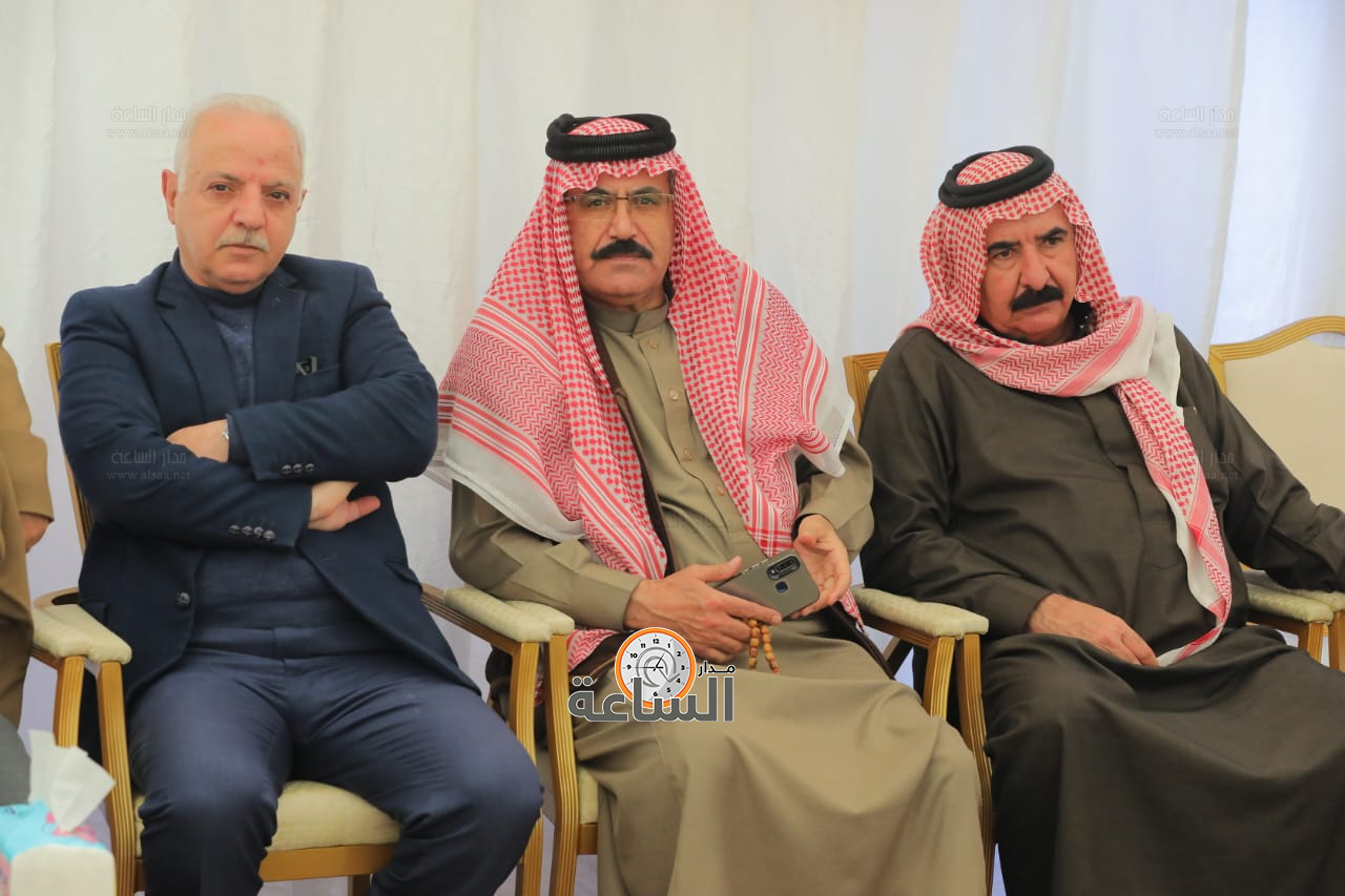 Madar Al-Saa Images 0.1556889903714147