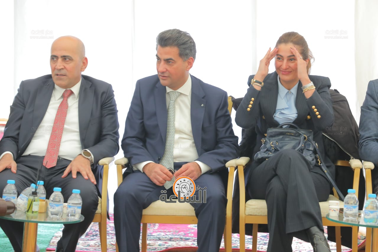 Madar Al-Saa Images 0.9844257688538793