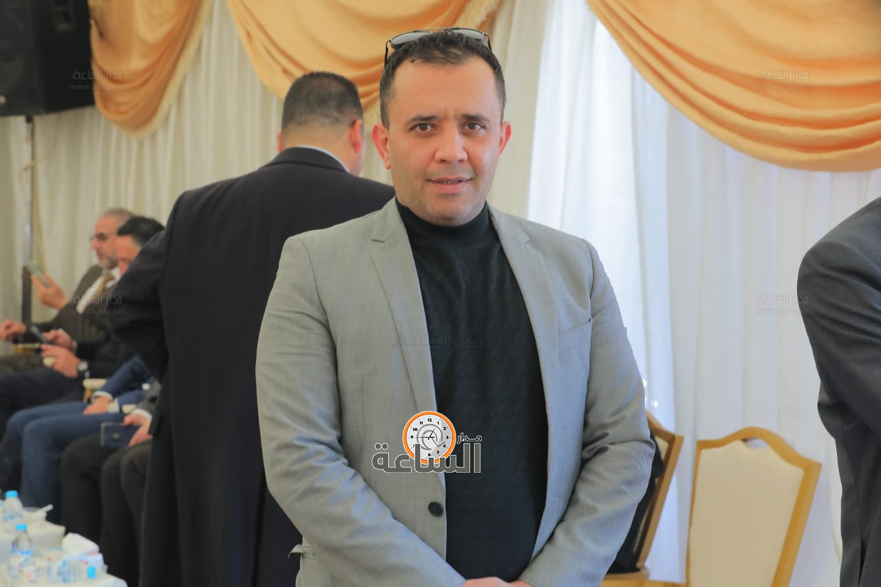 Madar Al-Saa Images 0.3142156183615785