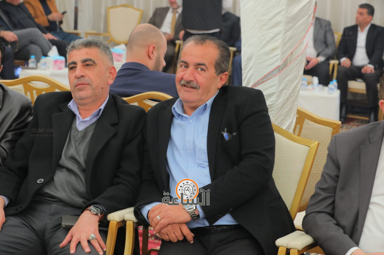 Madar Al-Saa Images 0.6583632203243786