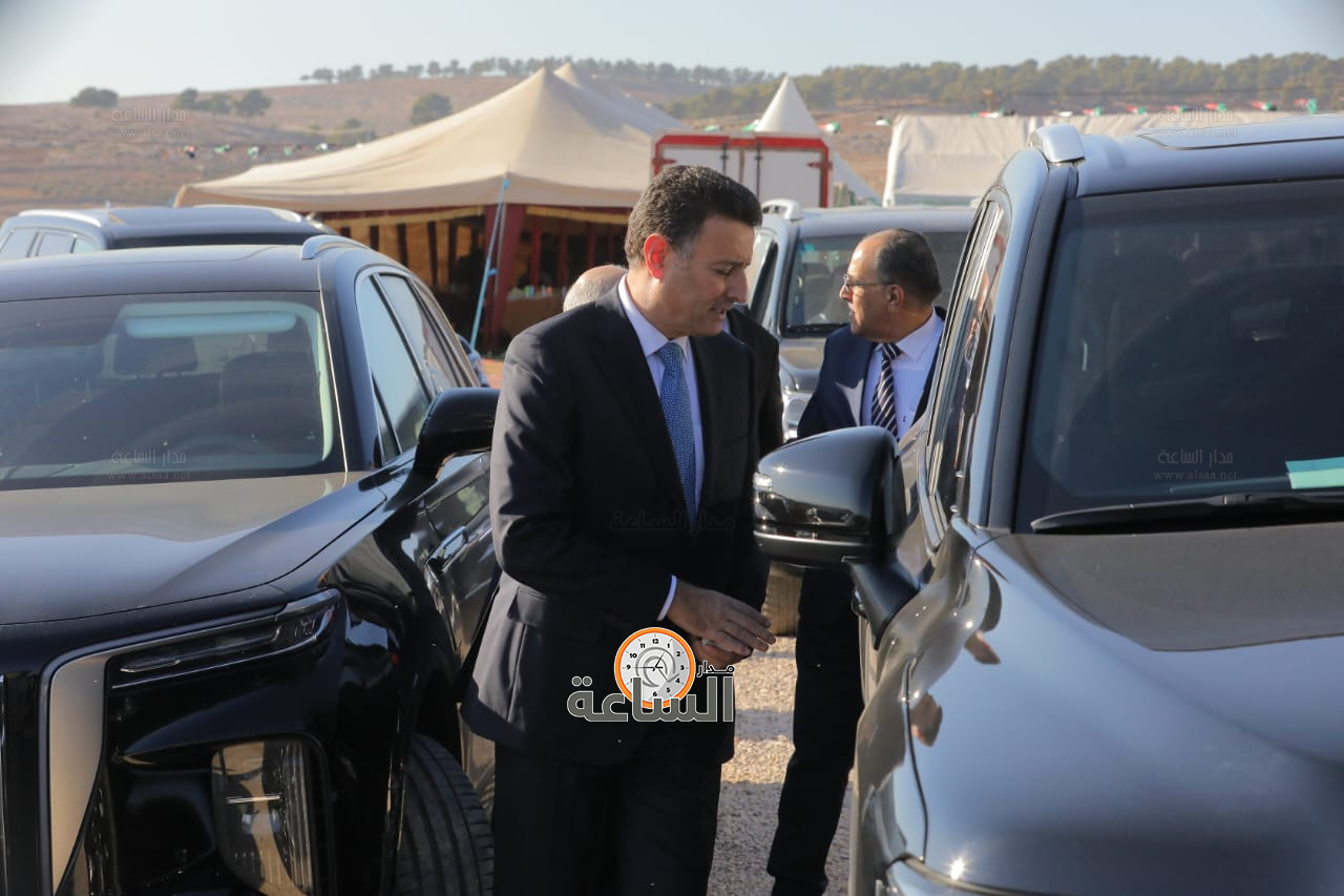 Madar Al-Saa Images 0.39613560534262415