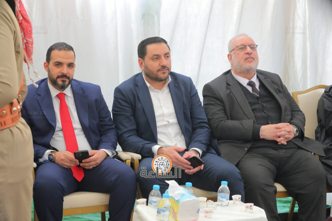 Madar Al-Saa Images 0.6769117070862241