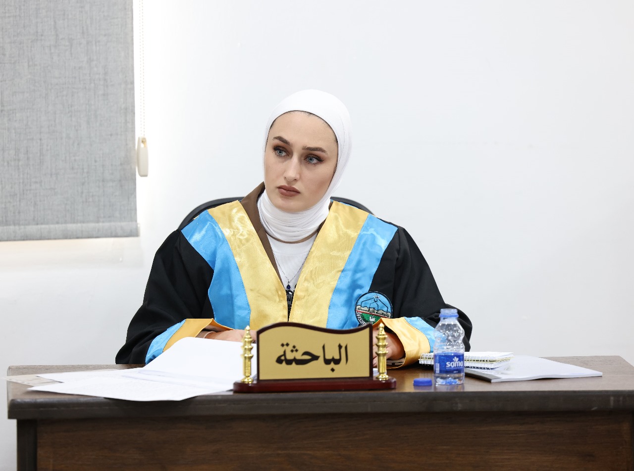 Madar Al-Saa Images 0.577187210657711