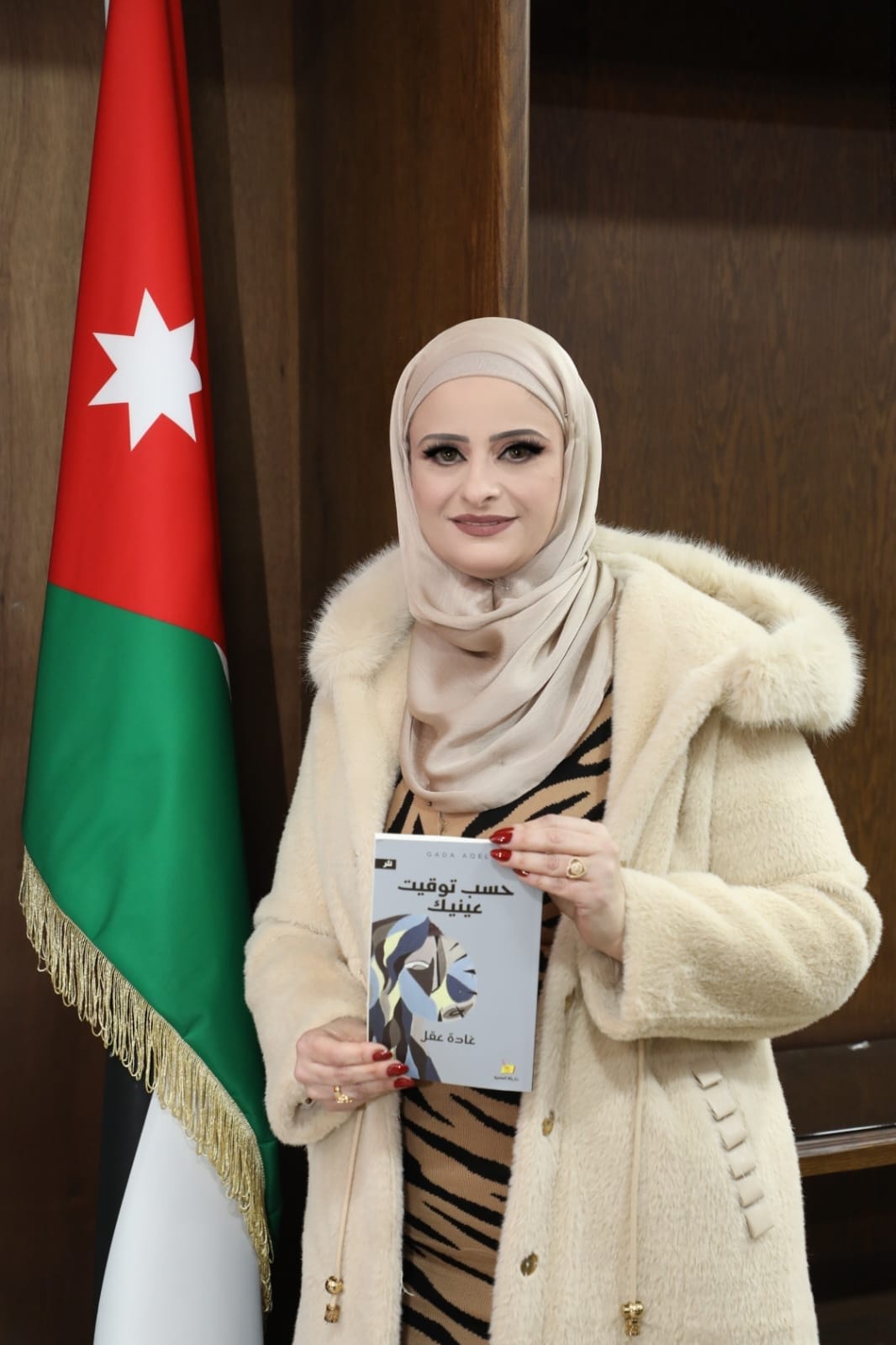 Madar Al-Saa Images 0.7762242836236286