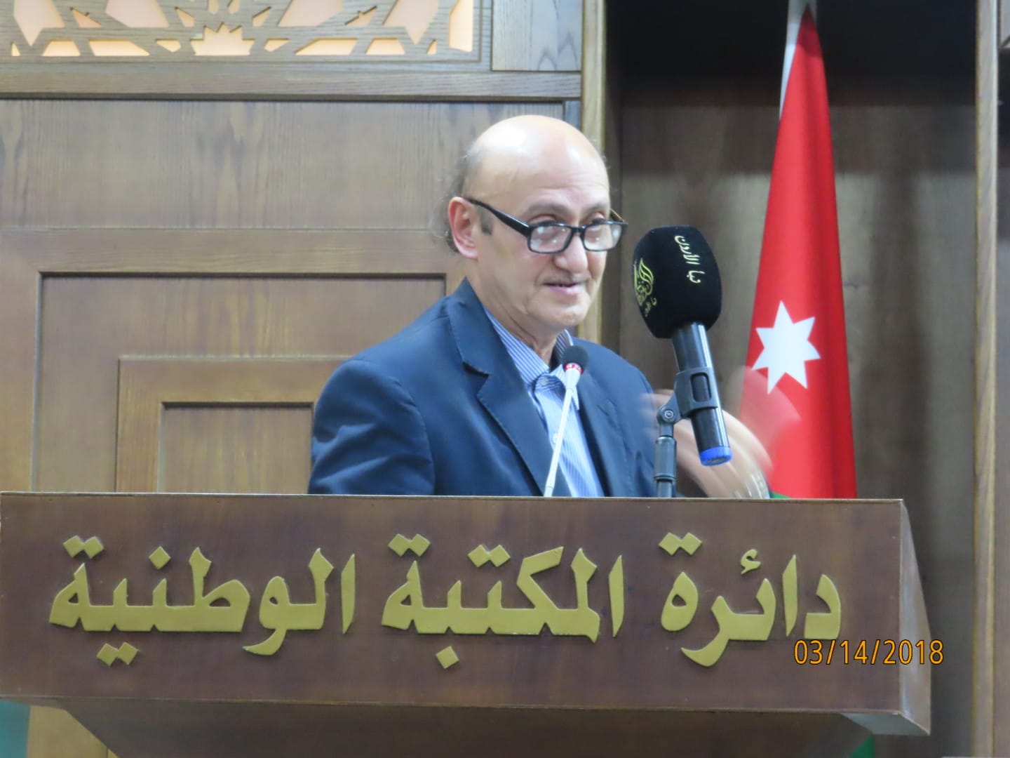 Madar Al-Saa Images 0.0019176963792475465