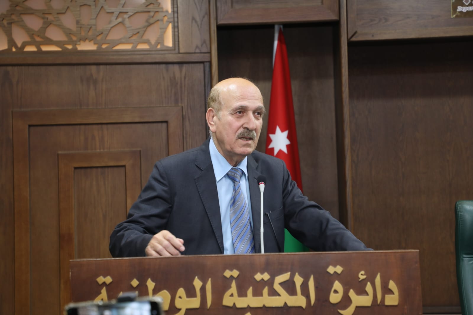 Madar Al-Saa Images 0.10110261368387685