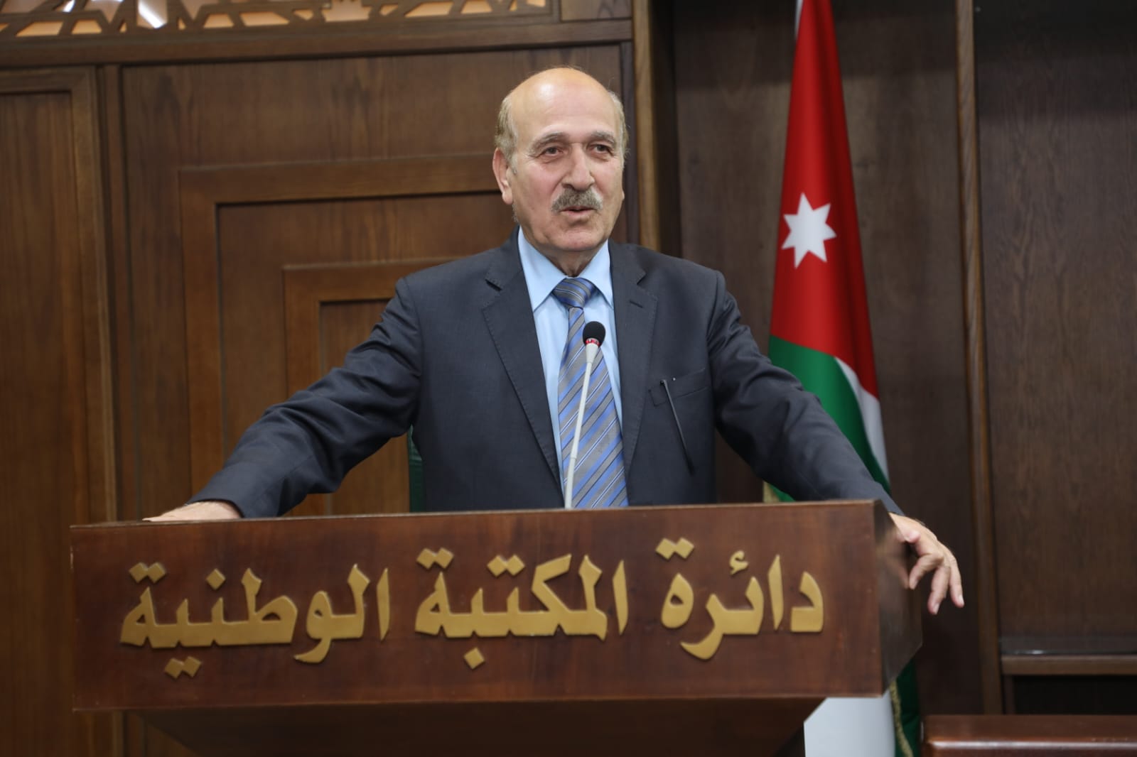 Madar Al-Saa Images 0.054128142151952385