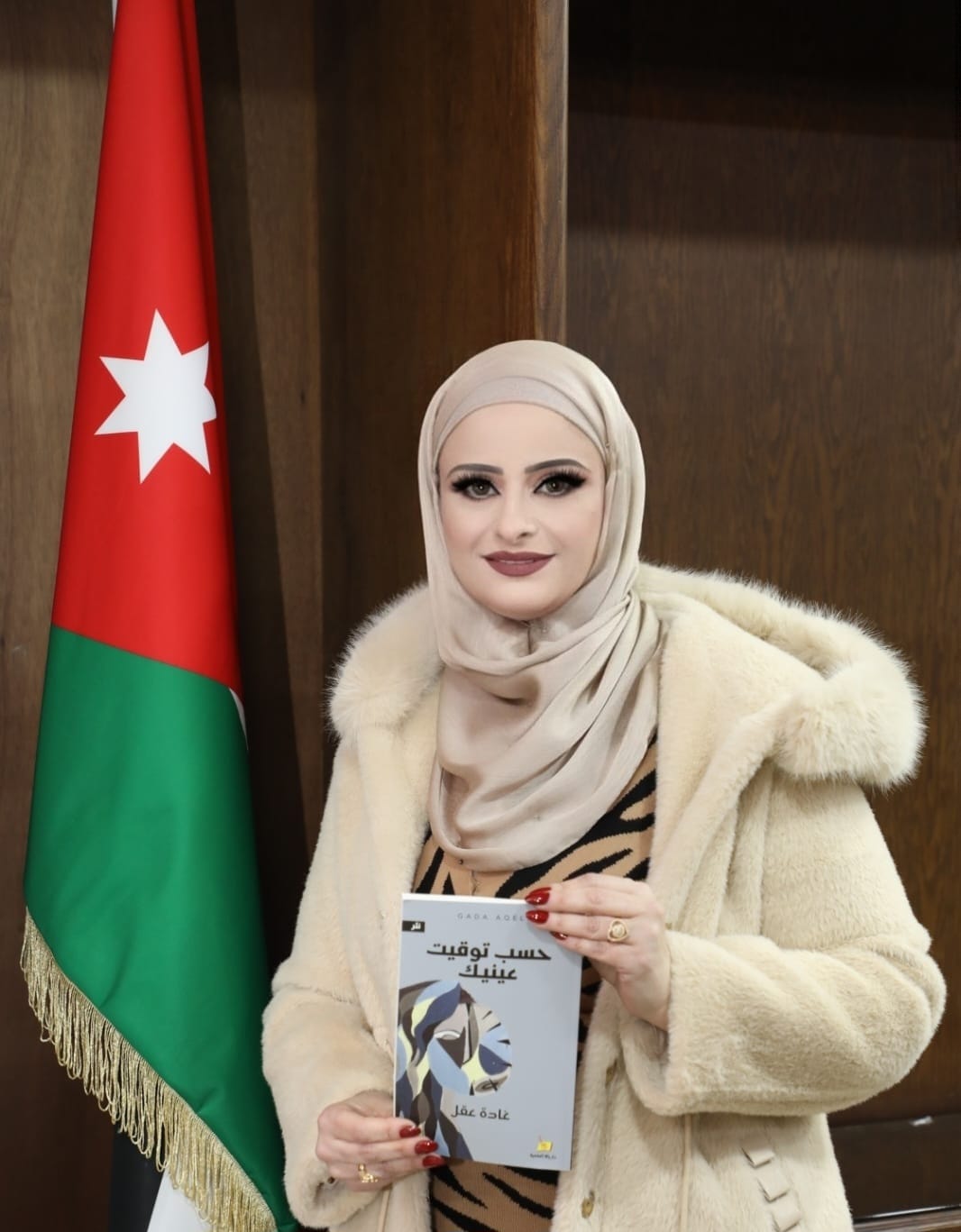 Madar Al-Saa Images 0.7939076917387269