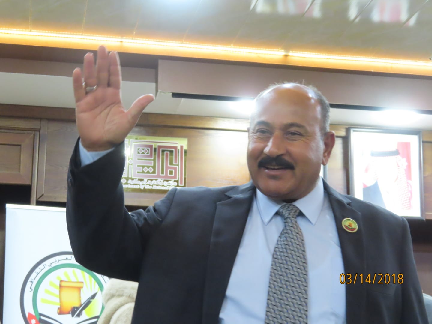 Madar Al-Saa Images 0.9389695926454917